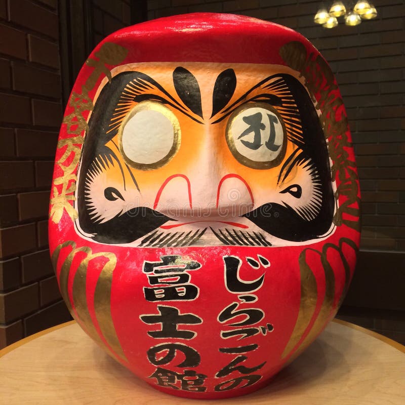 Daruma doll Japan stock photo. Image of history, smile 66597468