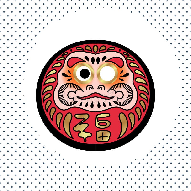 Daruma japansk traditionell docka vektor illustrationer Daruma japansk traditionell docka vektor illustrationer