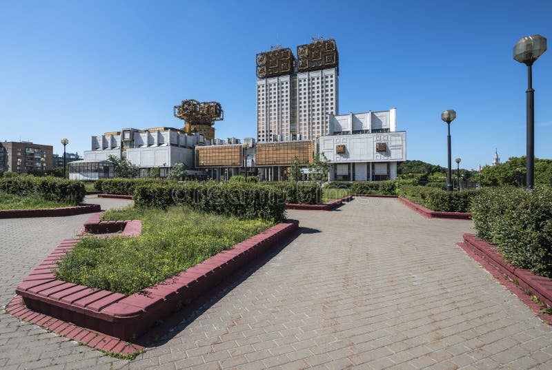 Das Gebäude der russischen Akademie von Wissenschaften lizenzfreie stockfotografie Das Gebäude der russischen Akademie von Wissenschaften lizenzfreie stockfotografie