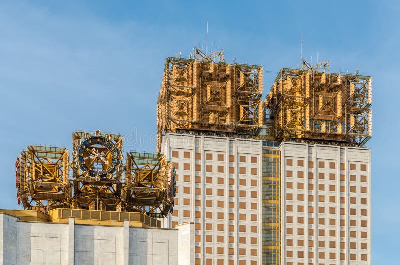 Das Gebäude der russischen Akademie von Wissenschaften lizenzfreie stockbilder Das Gebäude der russischen Akademie von Wissenschaften lizenzfreie stockbilder