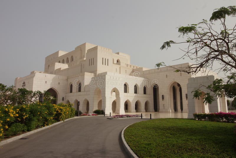 Das königliche Opernhaus, Muscat lizenzfreie stockfotografie Das königliche Opernhaus, Muscat lizenzfreie stockfotografie