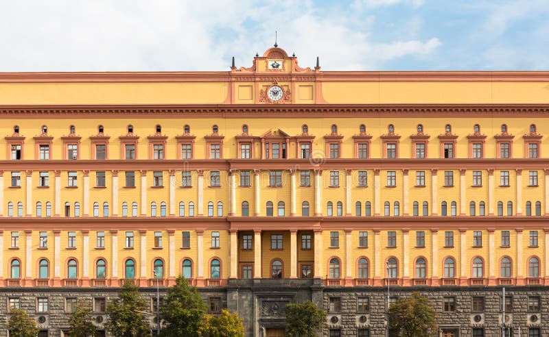 Das Lubyanka-Gebäude in Moskau, Russland lizenzfreies stockbild Das Lubyanka-Gebäude in Moskau, Russland lizenzfreies stockbild