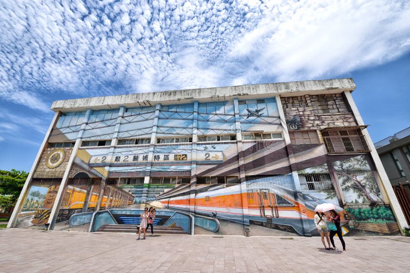 Das Pier-2 Art Center in Kaohsiung stockfoto Das Pier-2 Art Center in Kaohsiung stockfoto