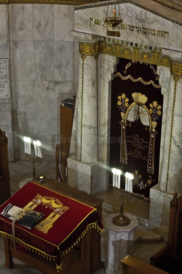 Das Schongebiet der guten Synagoge Moskaus, das Schongebiet Aron lizenzfreie stockfotografie Das Schongebiet der guten Synagoge Moskaus, das Schongebiet Aron lizenzfreie stockfotografie