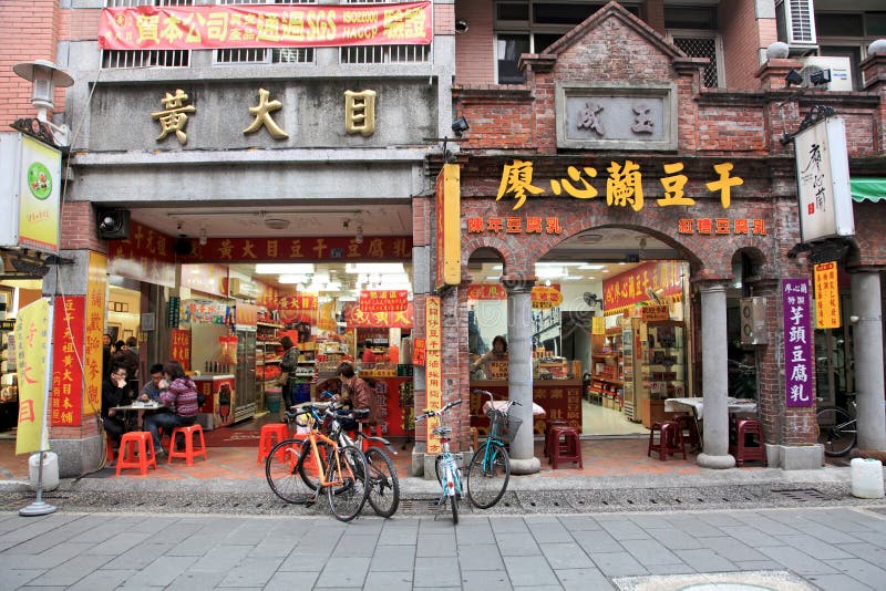 Daxi old street.Taiwan