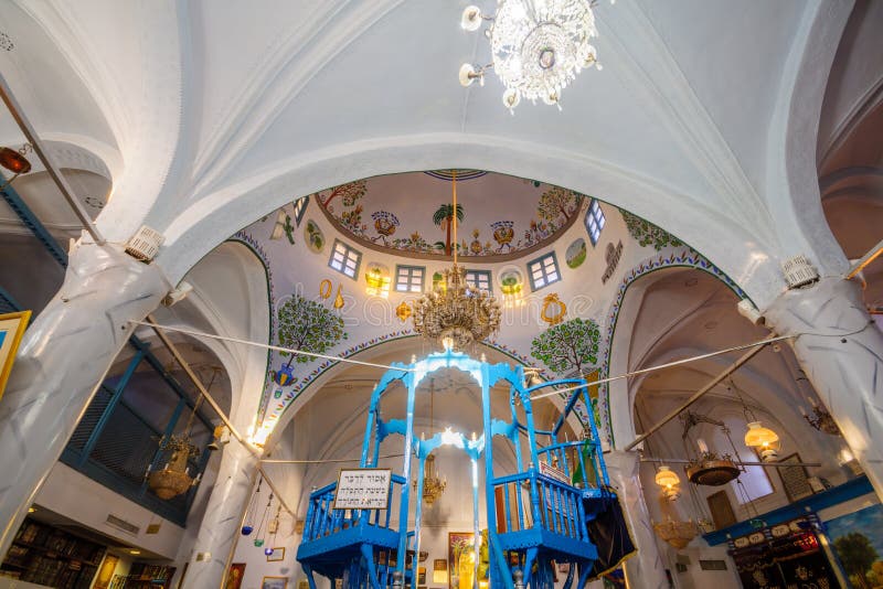 De Abuhav-Synagoge, in het Joodse kwart, Safed ( Tzfat) stock foto's De Abuhav-Synagoge, in het Joodse kwart, Safed ( Tzfat) stock foto's