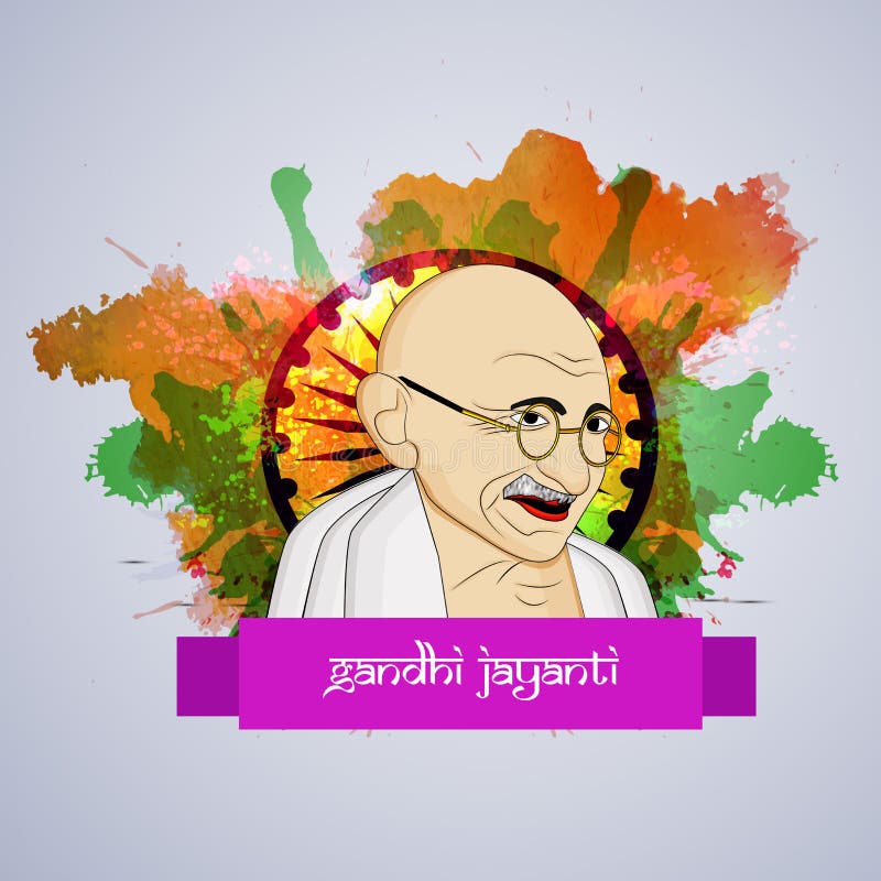 De achtergrond van Gandhijayanti royalty-vrije illustratie De achtergrond van Gandhijayanti royalty-vrije illustratie