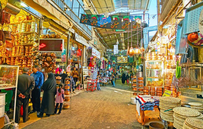 De Bazaar van bezoekordu in Shiraz, Iran stock foto De Bazaar van bezoekordu in Shiraz, Iran stock foto