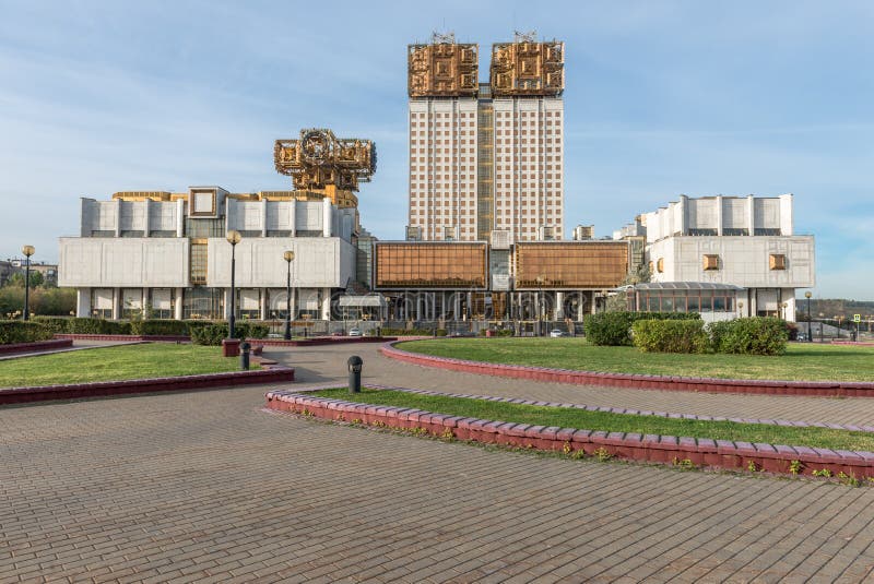 De bouw van de Russische Academie van Wetenschappen royalty-vrije stock afbeeldingen De bouw van de Russische Academie van Wetenschappen royalty-vrije stock afbeeldingen