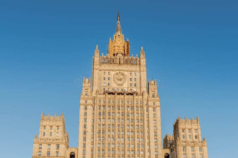 De bouw van het Ministerie van buitenlandse zaken van Rusland royalty-vrije stock foto De bouw van het Ministerie van buitenlandse zaken van Rusland royalty-vrije stock foto