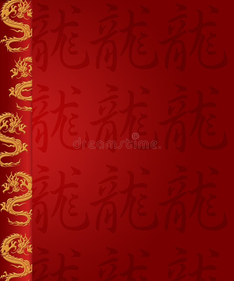 Happy Chinese New Year Dragon Pillar and Calligraphy Illustration. Happy Chinese New Year Dragon Pillar and Calligraphy Illustration
