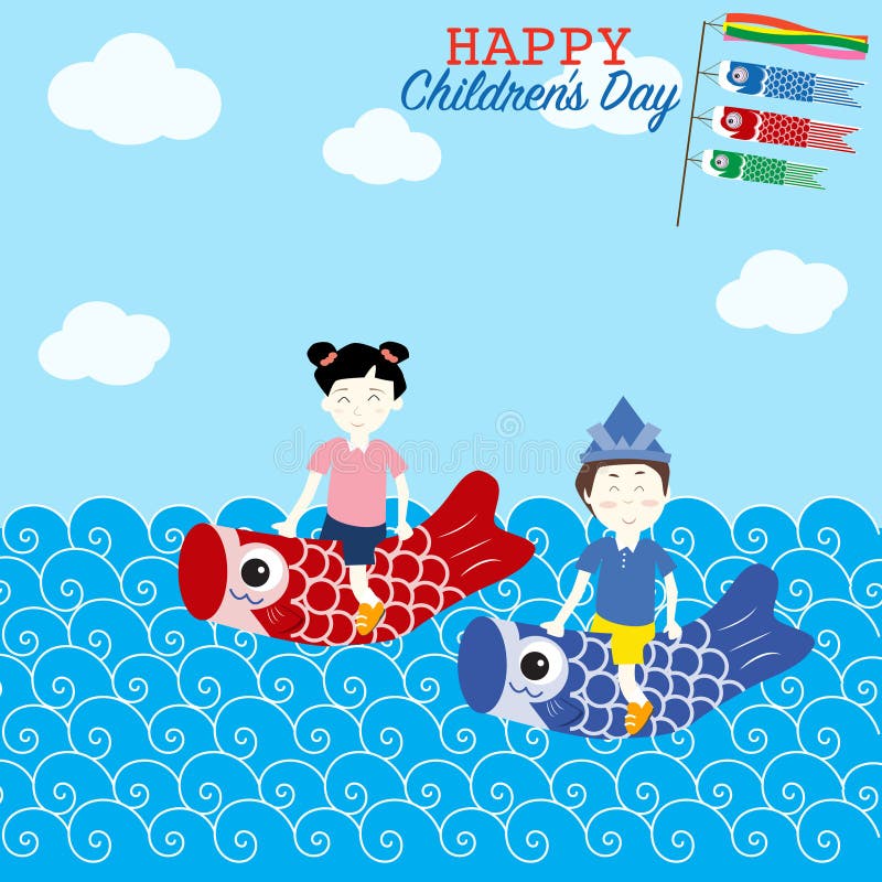 De dag van gelukkige Japanse kinderen vector illustratie De dag van gelukkige Japanse kinderen vector illustratie