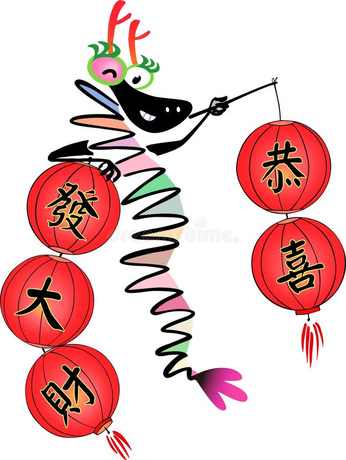 De drar på 87 gong xi fa da cai och önskar dig mycket pengar under det nya året. Att dra med sig en kreaturell draken är en gudlik existens och en symbol för auspicivitet i orientaliska drakar behöver också sina egna rymdrakar för fritidsledighet, arga drakar, glada drakar, kvettiska drakar älskar drakar, som draken sa : Hej, hej... det här är draken.