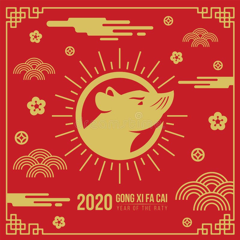 De gelukkige Chinese nieuwe de kaartbanner van de jaargroet met haed rattendierenriem in het teken van de cirkelzon en abstract h royalty-vrije illustratie De gelukkige Chinese nieuwe de kaartbanner van de jaargroet met haed rattendierenriem in het teken van de cirkelzon en abstract h royalty-vrije illustratie