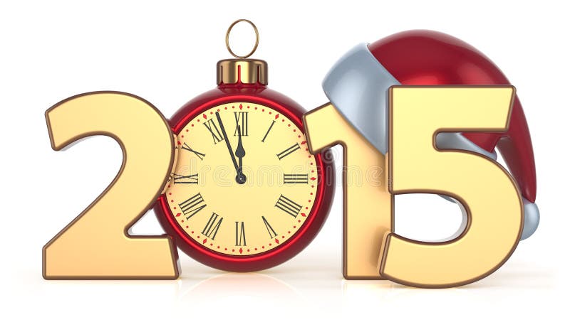 2015 de Gelukkige decoratie van de de balwekker van Nieuwjaarkerstmis vector illustratie 2015 de Gelukkige decoratie van de de balwekker van Nieuwjaarkerstmis vector illustratie