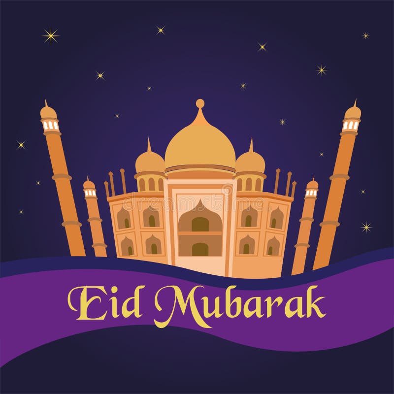 De gelukkige Islamitische groeten van eidmubarak met moskeeachtergrond vector illustratie De gelukkige Islamitische groeten van eidmubarak met moskeeachtergrond vector illustratie