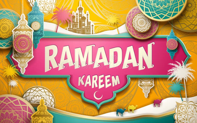 De Illustratie van Kareem van de Ramadan