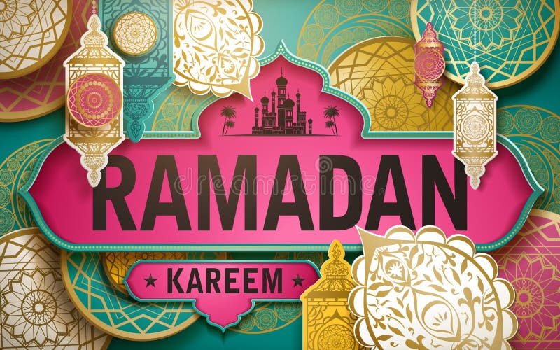 De Illustratie van Kareem van de Ramadan vector illustratie De Illustratie van Kareem van de Ramadan vector illustratie