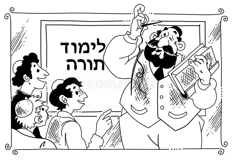 De Joodse kinderen bestuderen Torah met de Rabijn royalty-vrije illustratie De Joodse kinderen bestuderen Torah met de Rabijn royalty-vrije illustratie