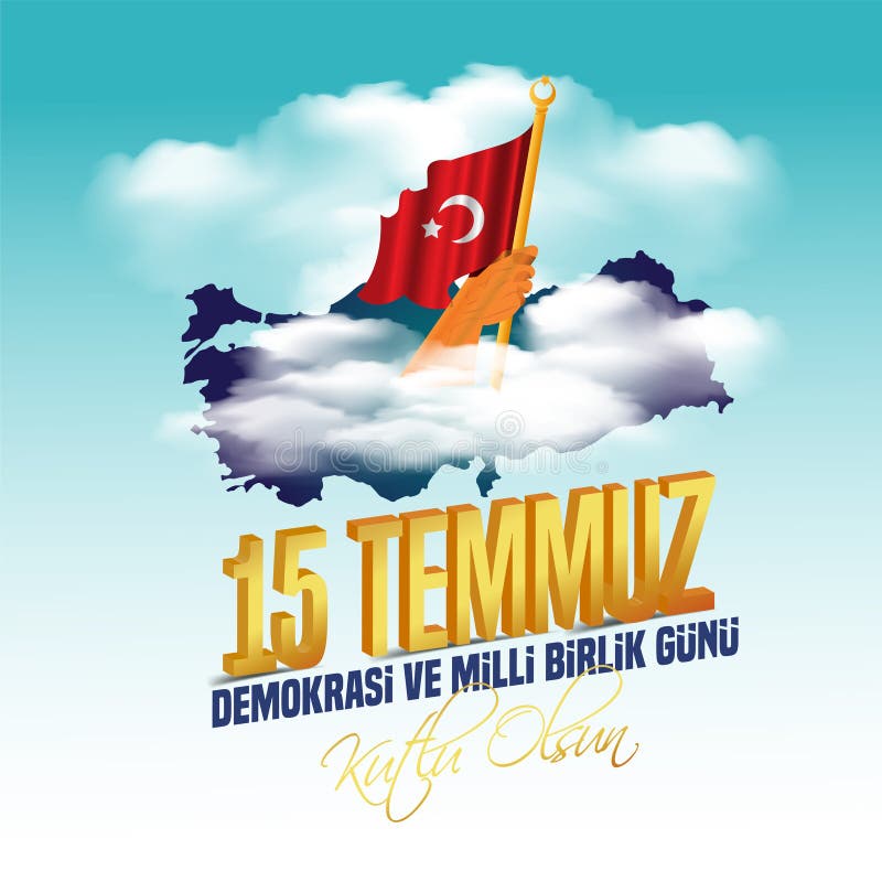 Feriado turco demokrasi ve milli birlik gunu 15 temmuz tradução do turco a  democracia e o dia da unidade nacional da turquia, veteranos e mártires do  feriado de 15 de julho vector