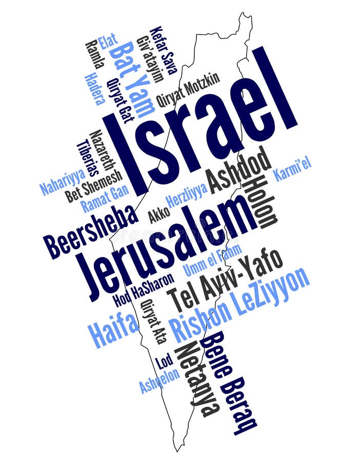 De kaart en de steden van Israël De kaart en de steden van Israël