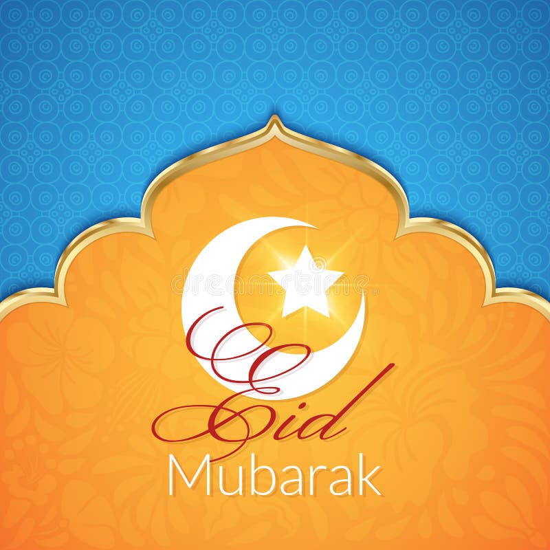 De Kaart van de Groet van Mubarak van Eid vector illustratie De Kaart van de Groet van Mubarak van Eid vector illustratie