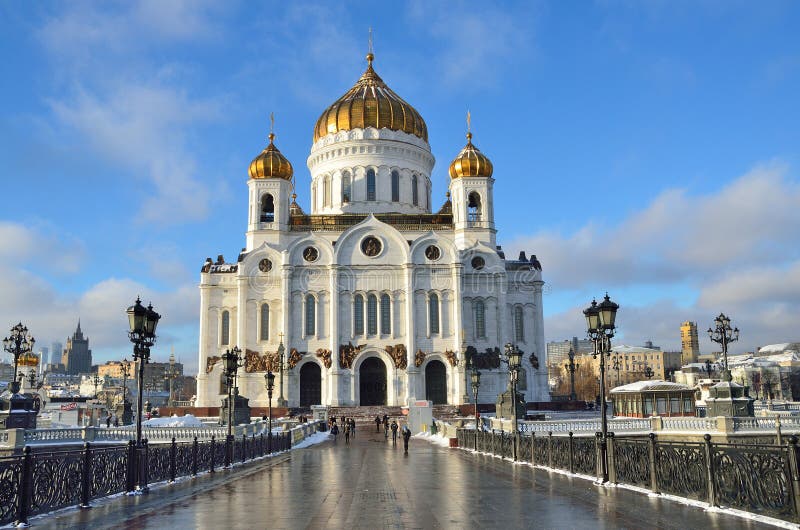 De Kathedraal van Christus de Verlosser, de Patriarchale brug, Moskou stock afbeelding De Kathedraal van Christus de Verlosser, de Patriarchale brug, Moskou stock afbeelding