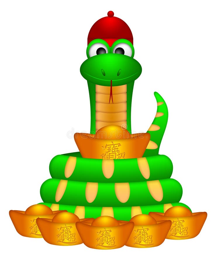 De leuke Chinese Slang van het Nieuwjaar met Gouden Geld vector illustratie De leuke Chinese Slang van het Nieuwjaar met Gouden Geld vector illustratie
