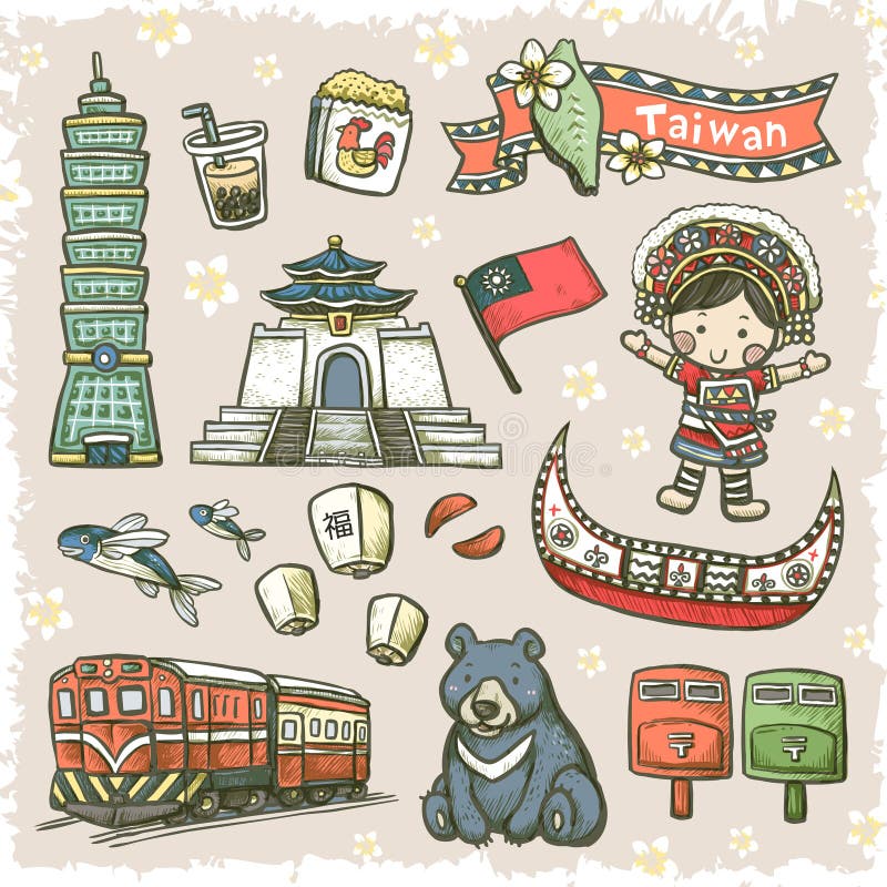 De mooie hand getrokken specialiteiten en de aantrekkelijkheden van stijltaiwan stock illustratie De mooie hand getrokken specialiteiten en de aantrekkelijkheden van stijltaiwan stock illustratie