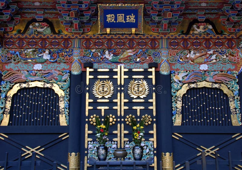 De muur van het Zuihodenmausoleum royalty-vrije stock foto De muur van het Zuihodenmausoleum royalty-vrije stock foto