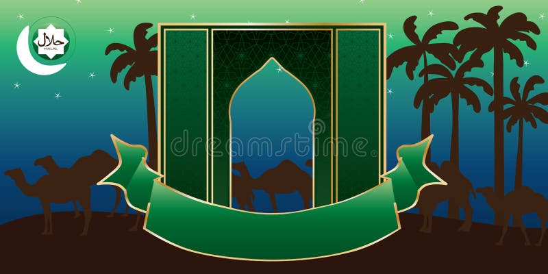 De packagaing banner van het islamvoedsel royalty-vrije illustratie De packagaing banner van het islamvoedsel royalty-vrije illustratie