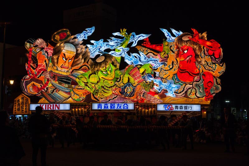 De parade van de Nebutavlotter in Aomori-stad, Japan op 6 Augustus, 2015 royalty-vrije stock foto De parade van de Nebutavlotter in Aomori-stad, Japan op 6 Augustus, 2015 royalty-vrije stock foto