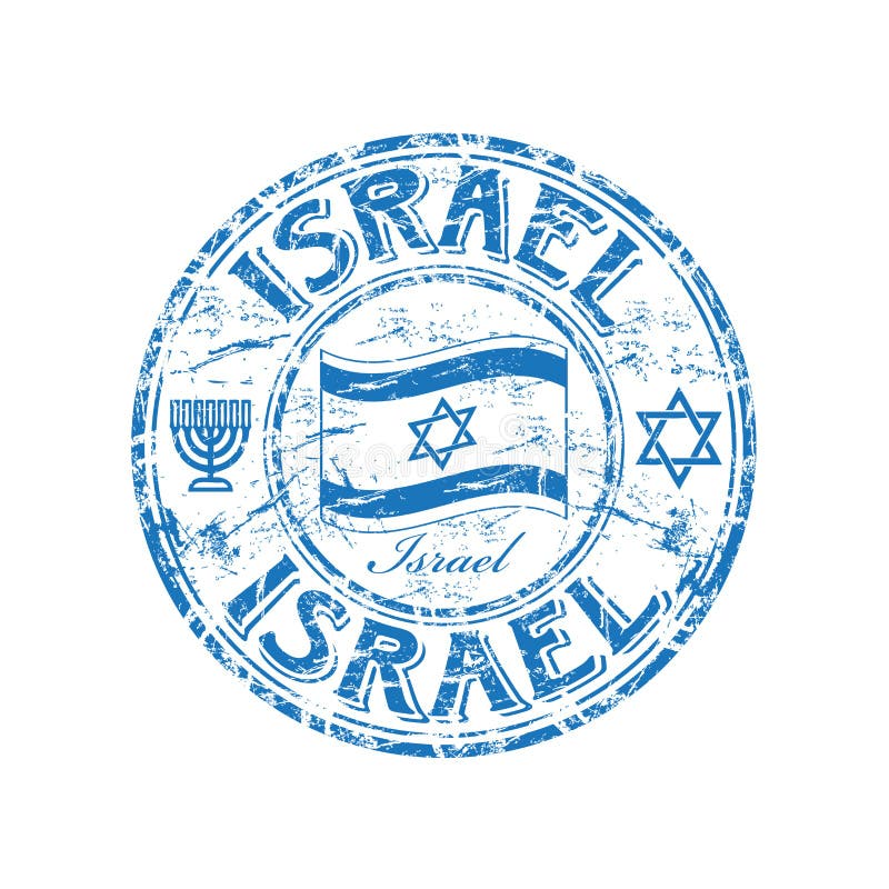 Israël rubberstempel stock illustratie