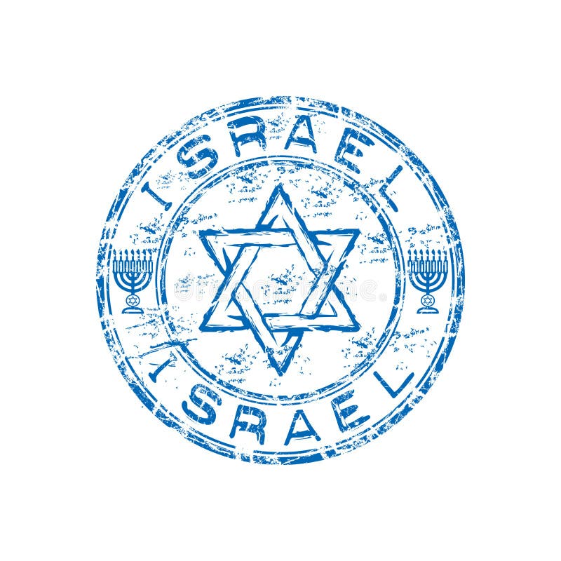 Israël grunge rubberstempel vector illustratie