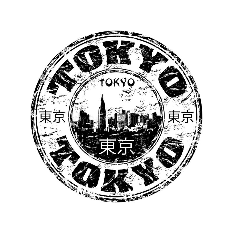 Tokyo grunge rubberstempel royalty-vrije illustratie