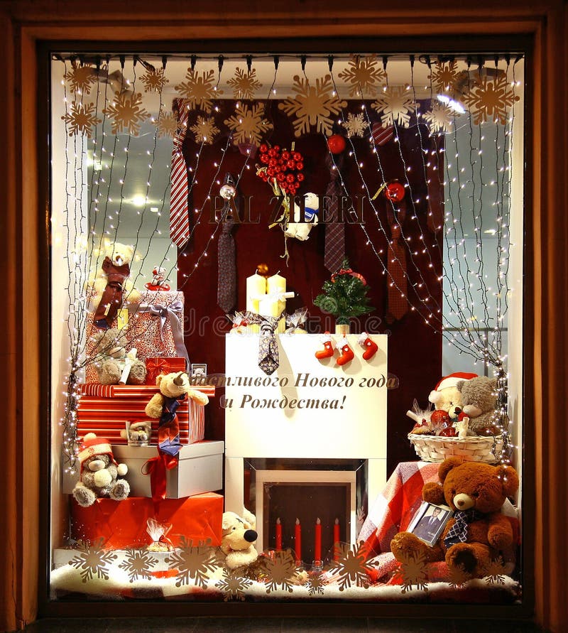 De showcaseopslag Pal Zileri Nizhny Novgorod van de Kerstmisdecoratie royalty-vrije stock afbeelding De showcaseopslag Pal Zileri Nizhny Novgorod van de Kerstmisdecoratie royalty-vrije stock afbeelding