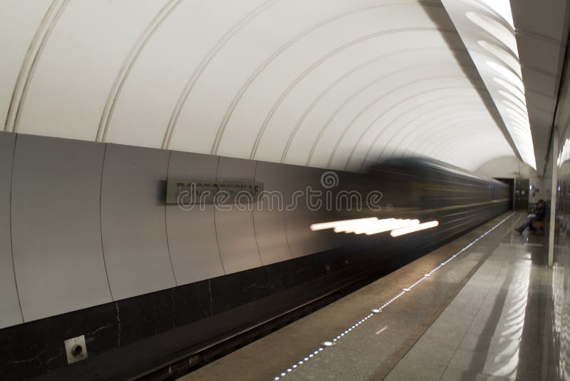 Download De Stad Van Landschapsmoskou, Moskou, Rusland Stock Afbeelding - Afbeelding bestaande uit schemer, europa: 54091101