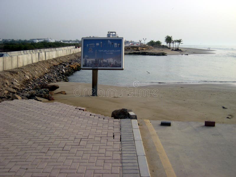 De super Cyclonale Muscateldruif Oman 1 Juni, 2007 van Onweersgonu stock afbeeldingen De super Cyclonale Muscateldruif Oman 1 Juni, 2007 van Onweersgonu stock afbeeldingen