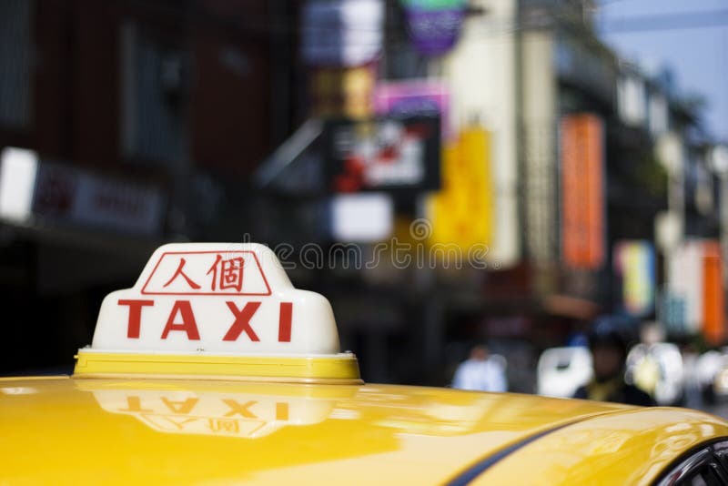 De Taxi van de stad met Chinees teken