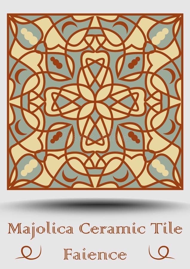 De tegel van het faïenceaardewerk in beige, olijf groen en rood terracotta Multicolored ceramische majolica Uitstekend Spaans aar vector illustratie De tegel van het faïenceaardewerk in beige, olijf groen en rood terracotta Multicolored ceramische majolica Uitstekend Spaans aar vector illustratie