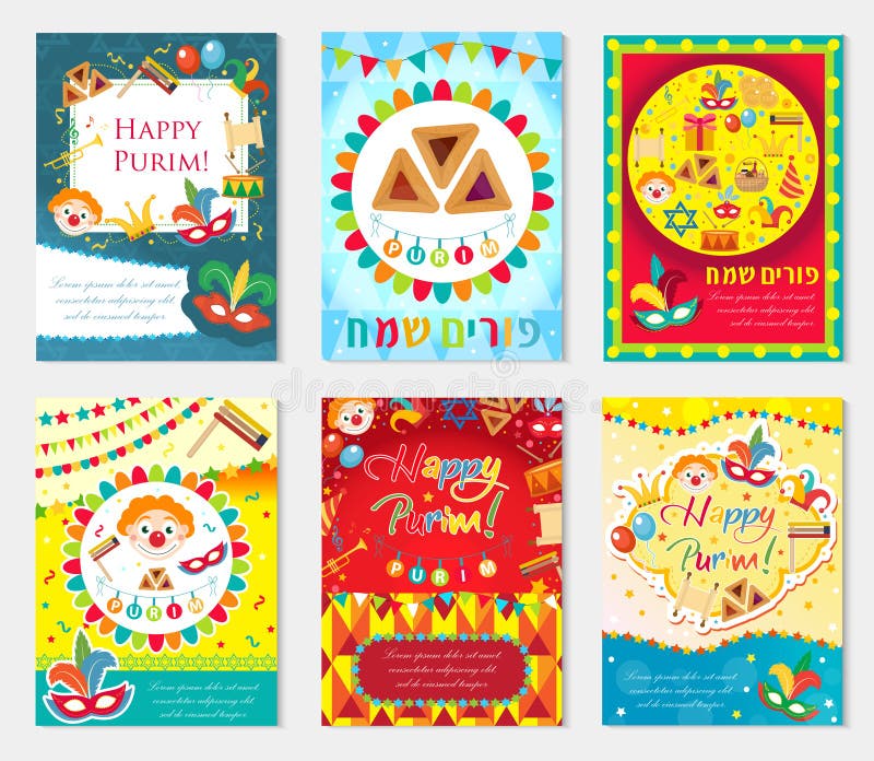 De vastgestelde affiche van Purimcarnaval, uitnodiging, vlieger De inzameling van malplaatjes voor uw ontwerp met masker, hamanta stock illustratie De vastgestelde affiche van Purimcarnaval, uitnodiging, vlieger De inzameling van malplaatjes voor uw ontwerp met masker, hamanta stock illustratie
