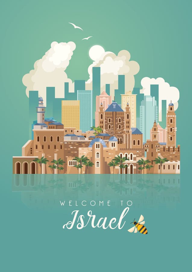 De vectorbanner van Israël met Joodse oriëntatiepunten met spiegeleffect op groene achtergrond Onthaal aan Israël Reisaffiche in vector illustratie De vectorbanner van Israël met Joodse oriëntatiepunten met spiegeleffect op groene achtergrond Onthaal aan Israël Reisaffiche in vector illustratie