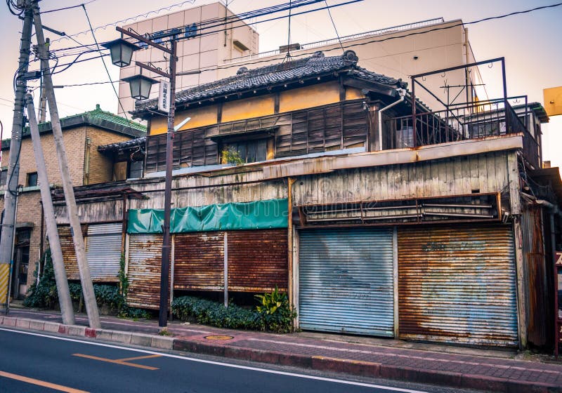 De verlaten bouw in Japan royalty-vrije stock afbeeldingen De verlaten bouw in Japan royalty-vrije stock afbeeldingen