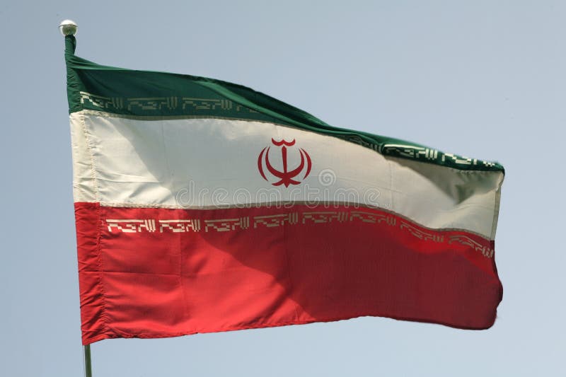 De vlag van Iran