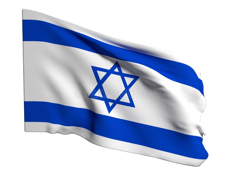Israëlische vlag stock illustratie