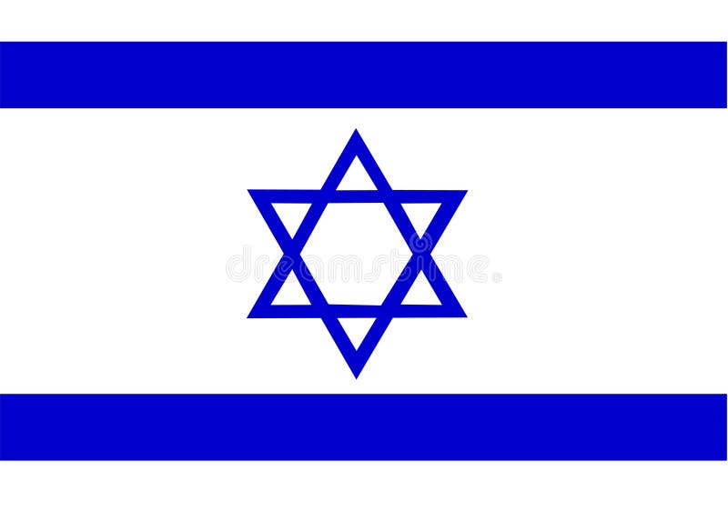 Israël vlag stock illustratie