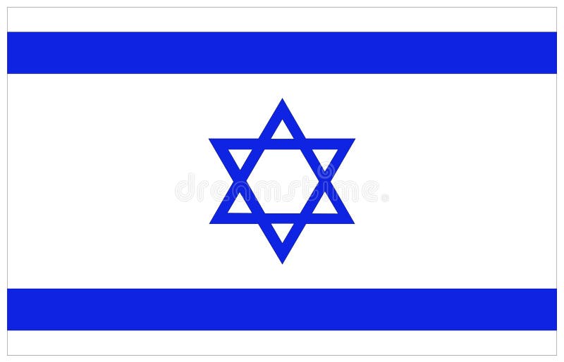 Israëlische vlag stock illustratie