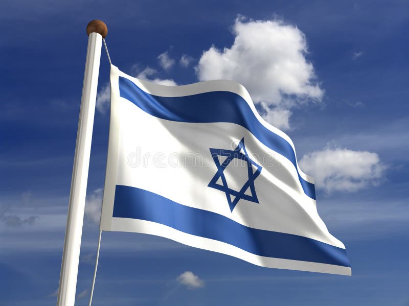 De vlag van Israël (met het knippen van weg) royalty-vrije illustratie De vlag van Israël (met het knippen van weg) royalty-vrije illustratie