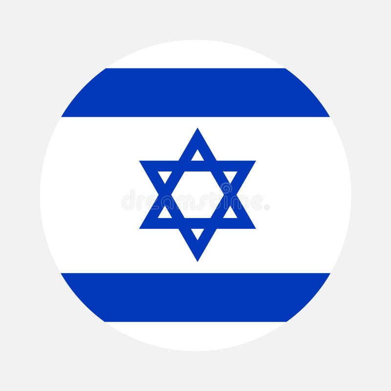 Israël vlag cirkel royalty-vrije illustratie