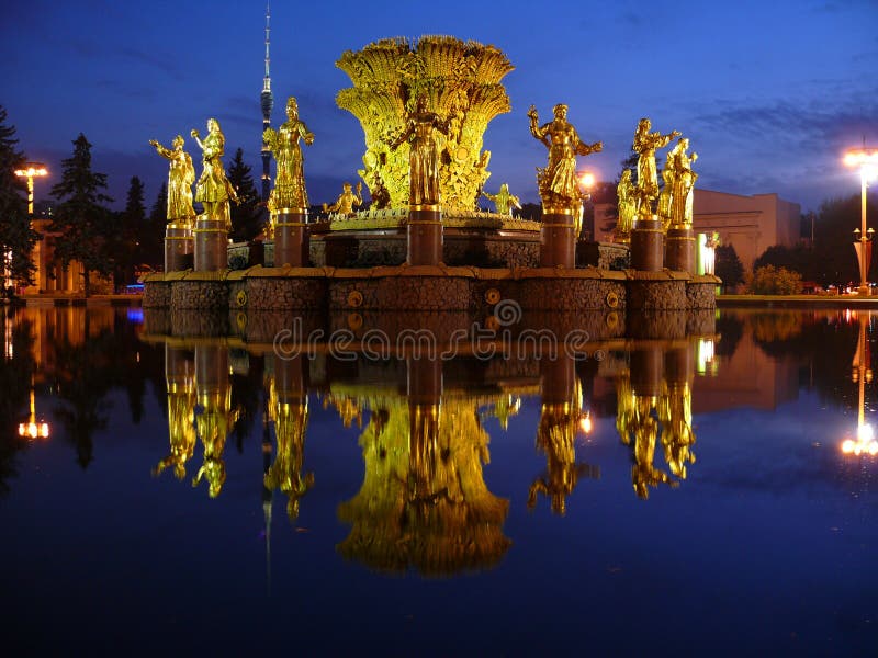 De Vriendschap van de fontein van naties - Moskou